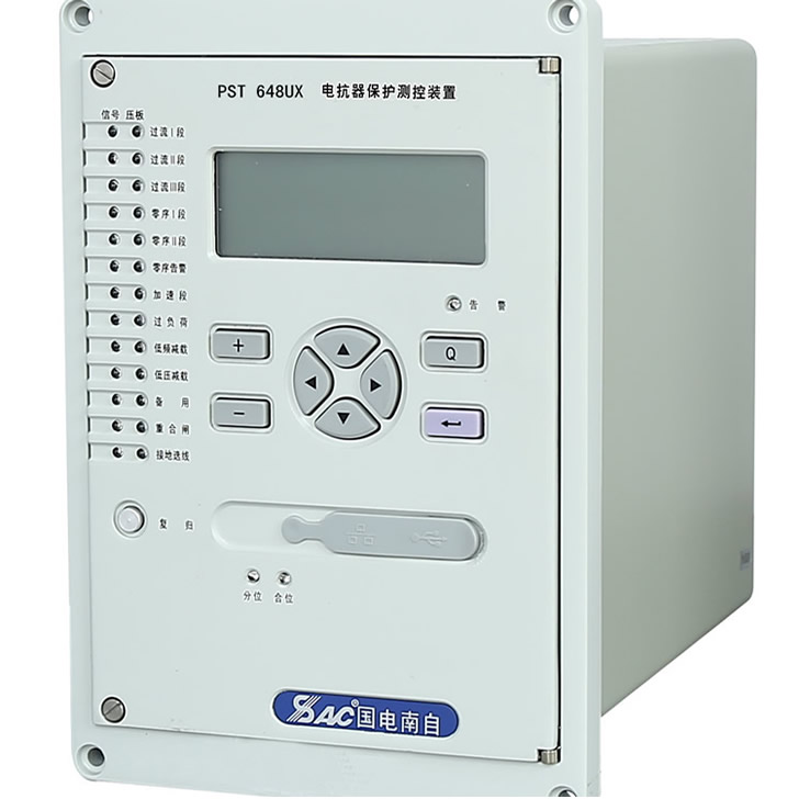 pst648ux電抗器保護(hù)測控裝置,國電