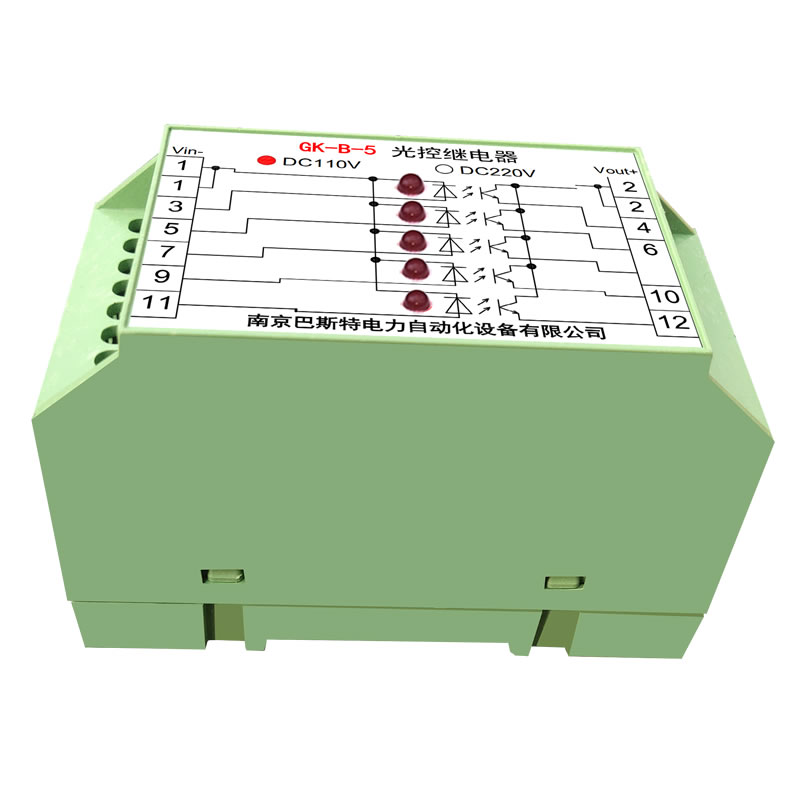GK-B-5光控繼電器