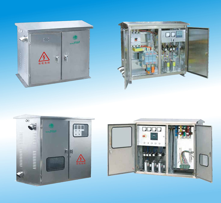  南京巴斯特專業(yè)生產(chǎn)戶外綜合配電柜，咨詢電話025-58215316