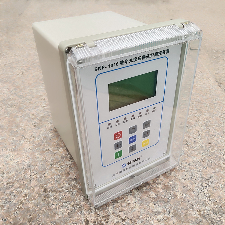 SNP-1316數(shù)字式變壓器保護(hù)測(cè)控裝置