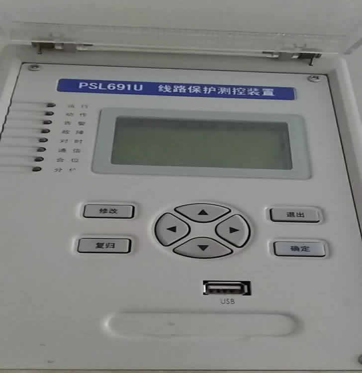psl691u線路保護測控裝置，國電南自