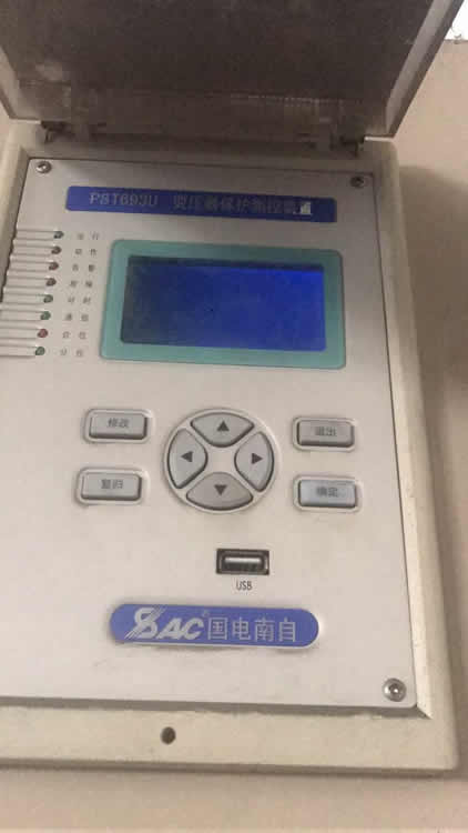 psm693u同步電動機差動綜合保護裝置