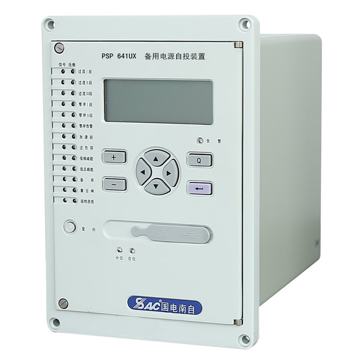 專業(yè)銷售PSP691UD備用電源自動投切裝置，國電南自PSP691UD備用電源自動投切裝置，咨詢電話18936047331