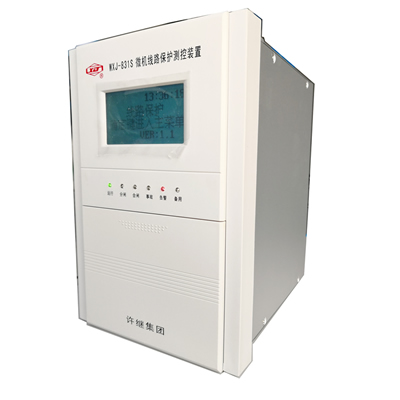WXJ831線(xiàn)路保護(hù)測(cè)控裝置,許繼WXJ